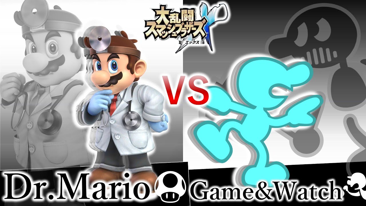 ドクターマリオ VS ゲーム&ウォッチ【スマブラハック】【スマブラ RX】