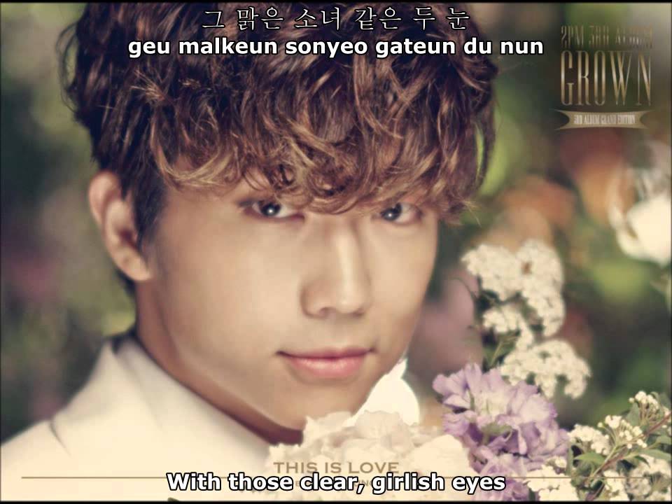 Wooyoung (Of 2PM) - This is Love [English Subs, Romanization & Hangul]