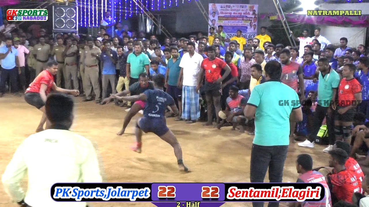 ⚡Rough and Tough Competition🔥 | PK Sports Club Jolarpettai Vs Sentamil Sports Club Jolarpettai |