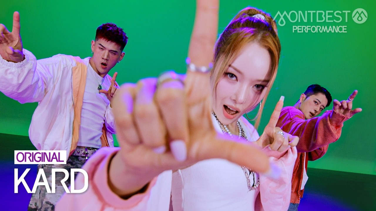 KARD 카드 - Touch #몽베스트퍼포먼스