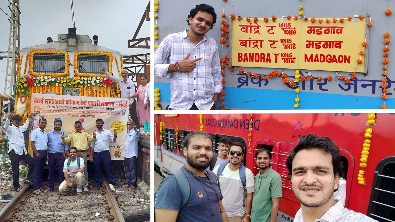 कोकणातल्या चाकरमाण्यासाठी नवीन WESTERN एक्सप्रेस | वांद्रे टर्मिनस ते मडगांव 10115,10116 Vlog