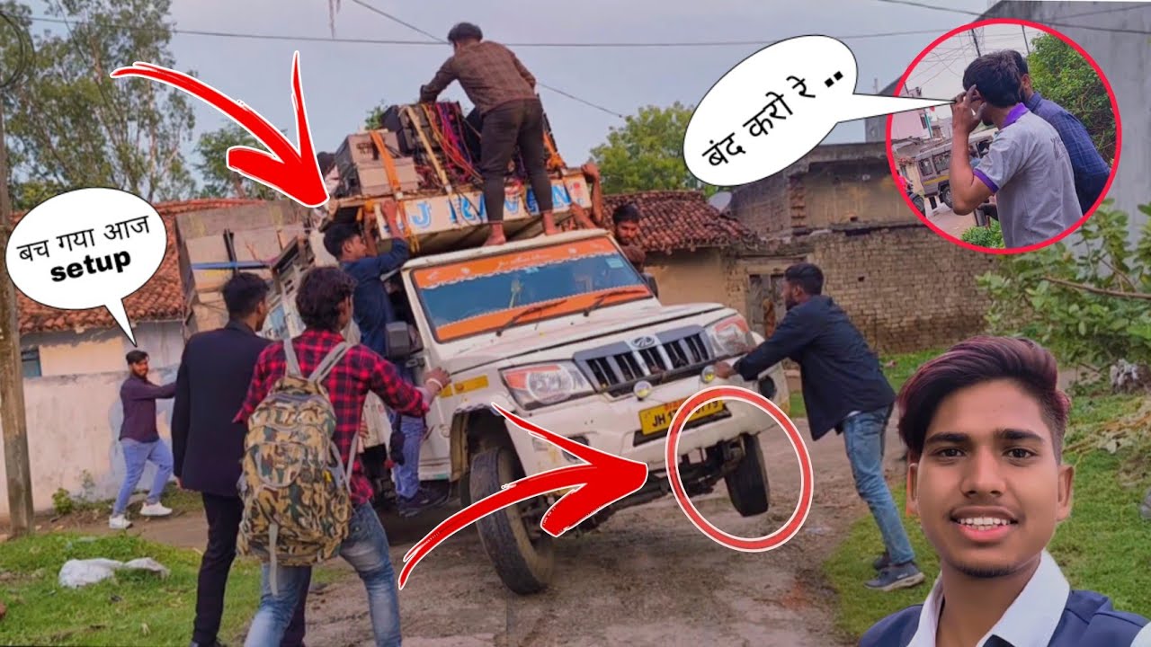 Mahto ji vlog का भईया के बाराती में Dj RaVan का भयंकर रूप 😱 