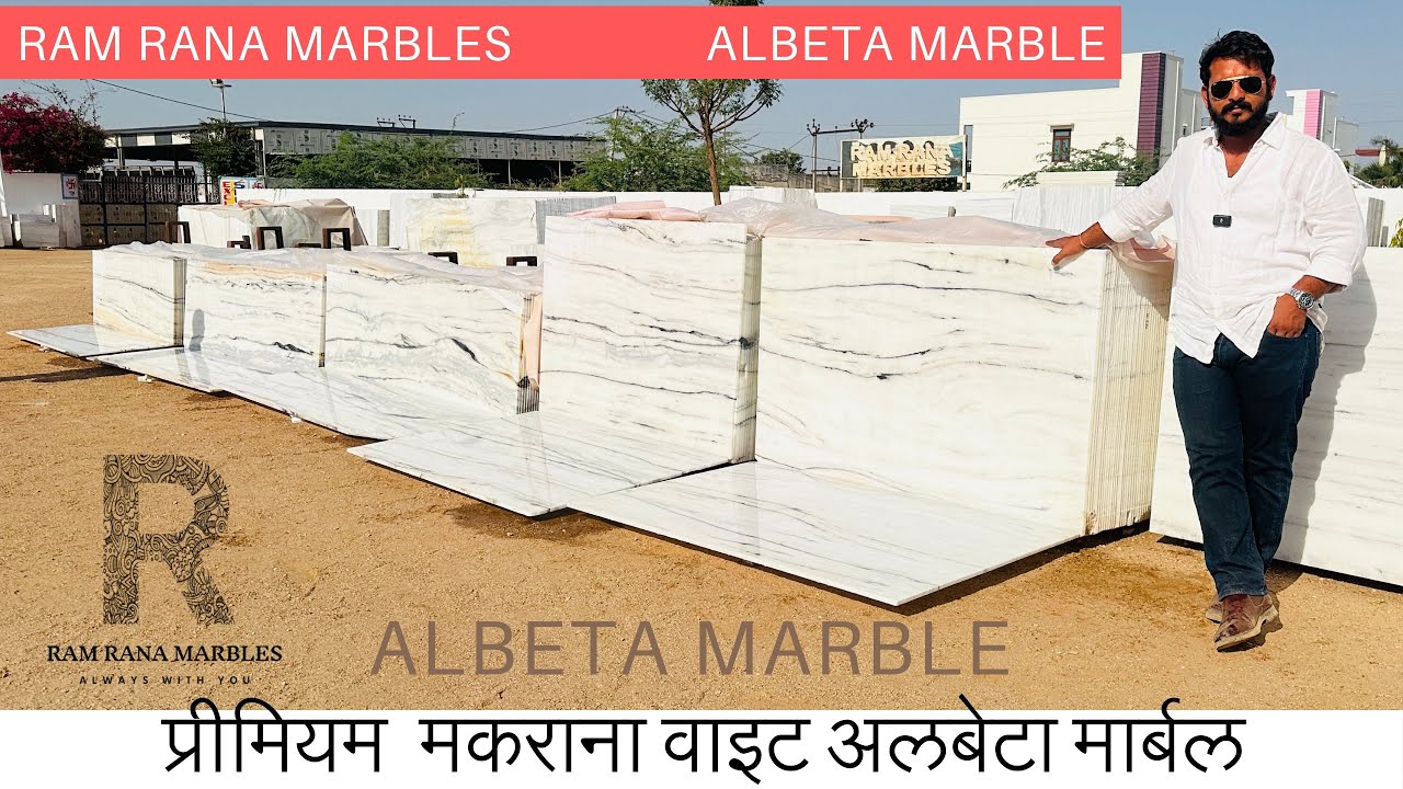Makrana white albeta marble. Indian Albeta marble. White marble. Makrana marble.