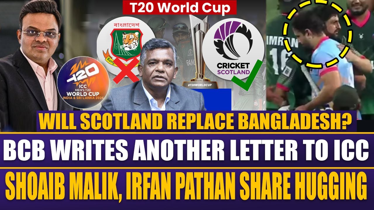 ICC Gets New Letter From BCB | Shoaib Malik & Irfan Pathan’s Hug Moment | Pakistan’s U19 WC Plan