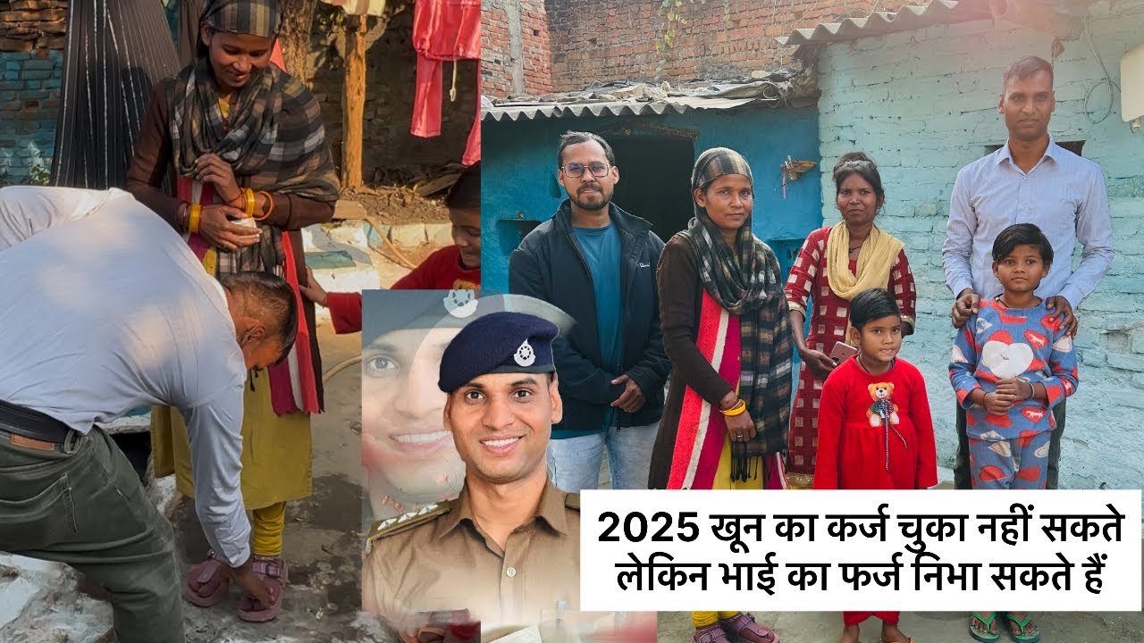 सतना के बिड़ला कॉलोनी की बस्ती जहां डीएसपी संतोष पटेल को खून देने वाले सफाई कर्मी की बेटियां मिलीं।