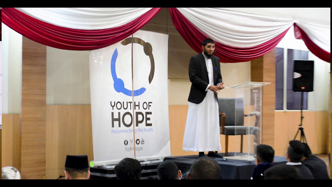 Eid Al Adha Khutbah | SEGi University | 1438 | Youth of Hope