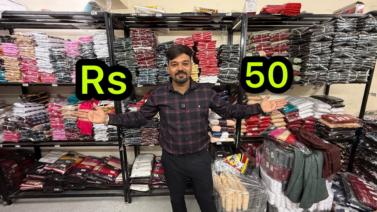 Rs:-50🔥/Leggings Manufacturer/Plazo Manufacturer In Ahmedabad/Cheapest Rate manufacturer/