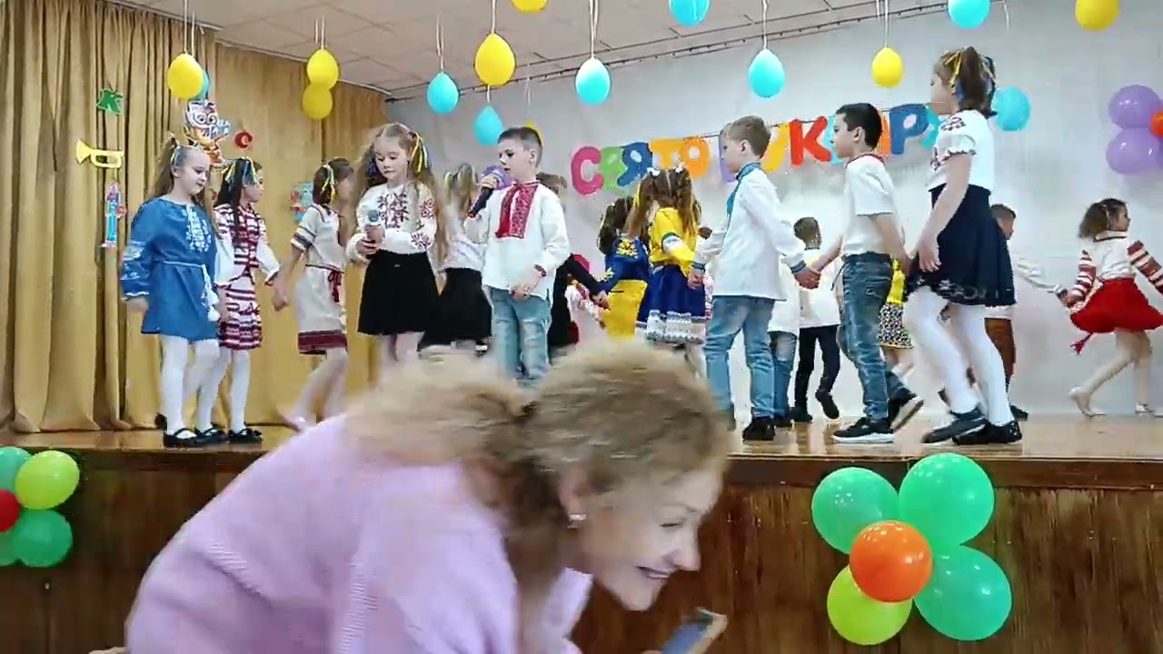 Свято Букваря 05.05.2023