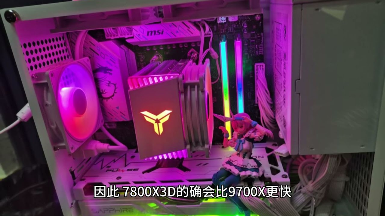 性能提升但依然难敌 X3D，AMD 锐龙 9000 系列 CPU 游戏性能初见端倪