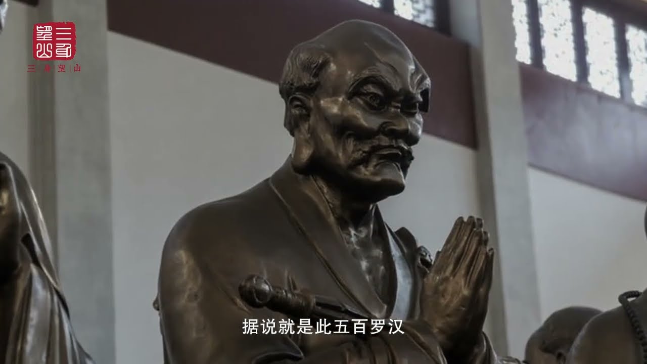 五百罗汉，本意为阿罗汉，原意本指修   五百罗汉 #佛教 #佛教文化 #涨知识