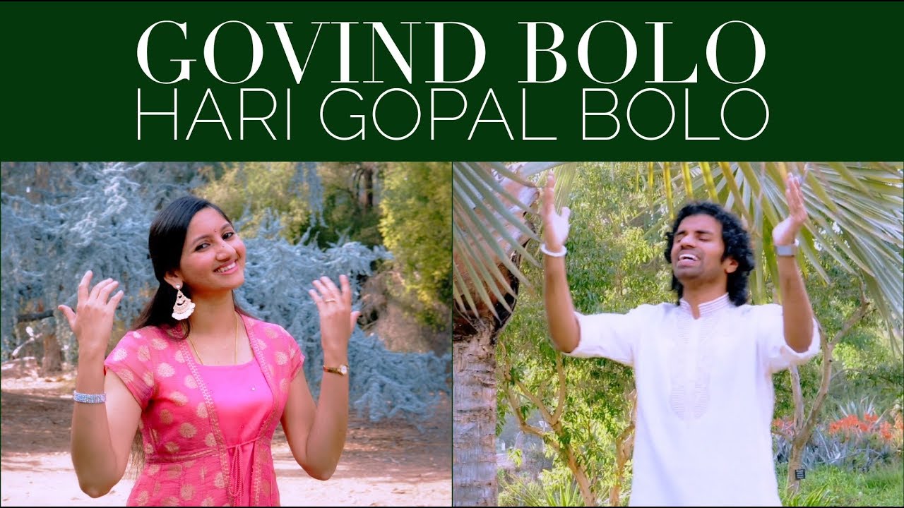 Govind Bolo Hari Gopal Bolo (Remix) | Popular Krishna Bhajan - Aks & Lakshmi