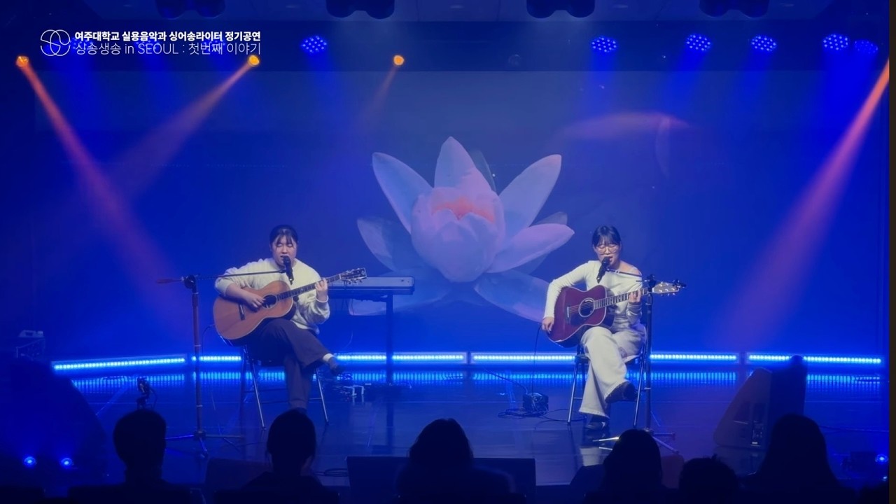 Lotus - 귀요미서현이