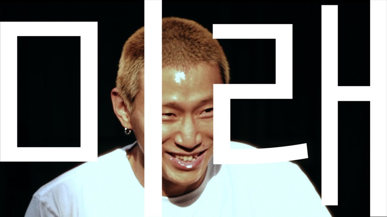 재달(Jaedal) - 미래 [Official Music Video]