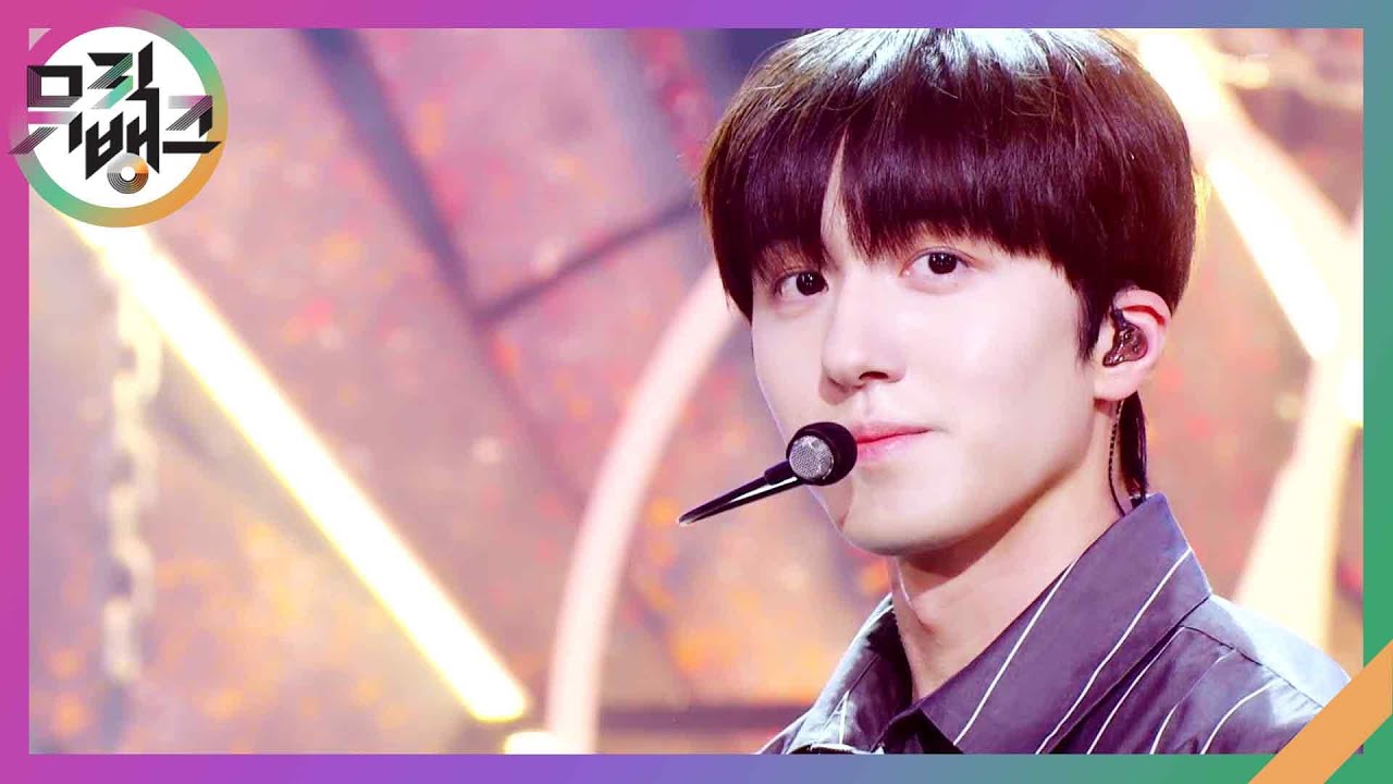 비보라 (BIBORA) - SF9 [뮤직뱅크/Music Bank] | KBS 240112 방송