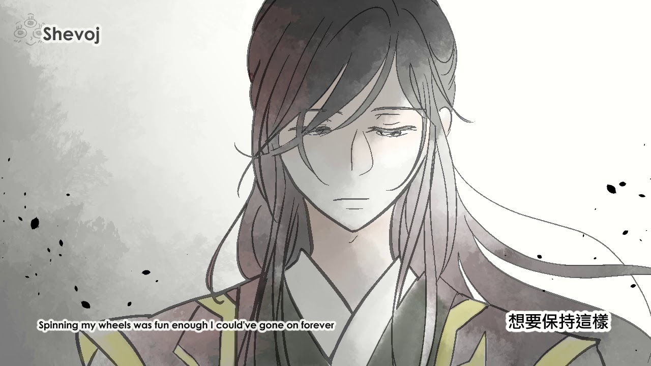 【MDZS AMV】聶懷桑生賀手書 Double Lariat - by shevoj