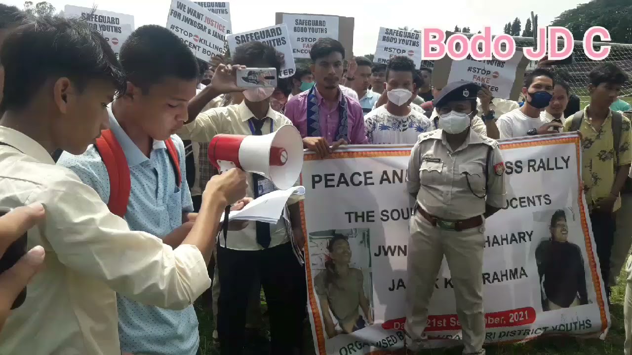 Bodo News 22 Sept  Udalguri Jillani Laymwnfwra Amit Sah nisim Gangse Layjam Lirhordwng.....