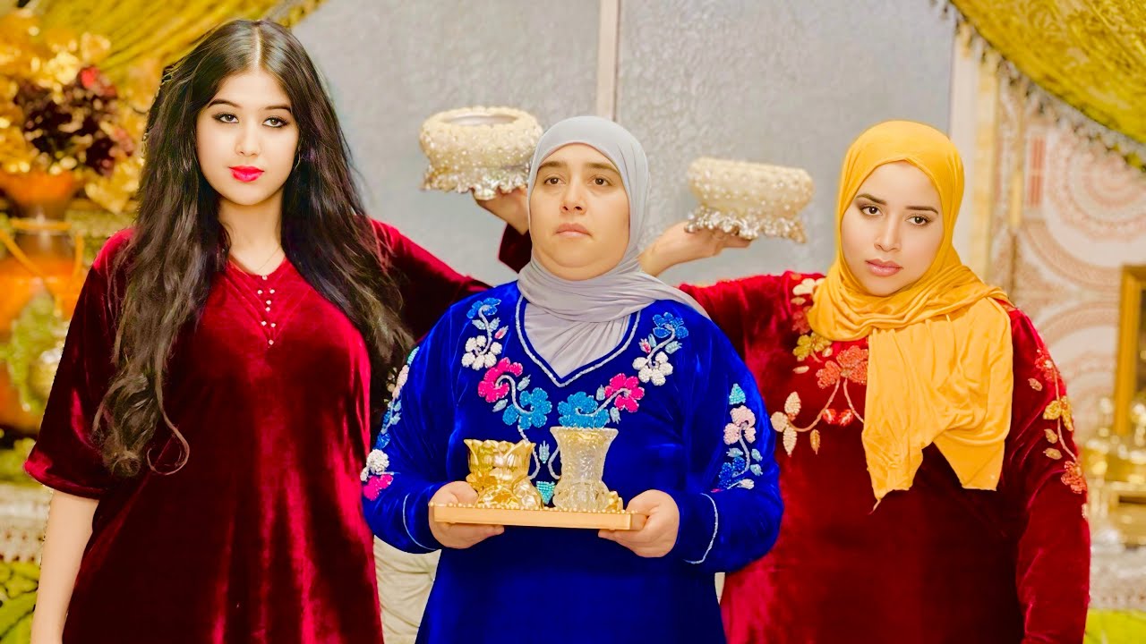 فيلم قصير مغربي باش تنتاقم من خوها 😡زوجات بنتو لولدها بلا عقد زواج او دوزت عليها العذاب لكن مضناتش 😱