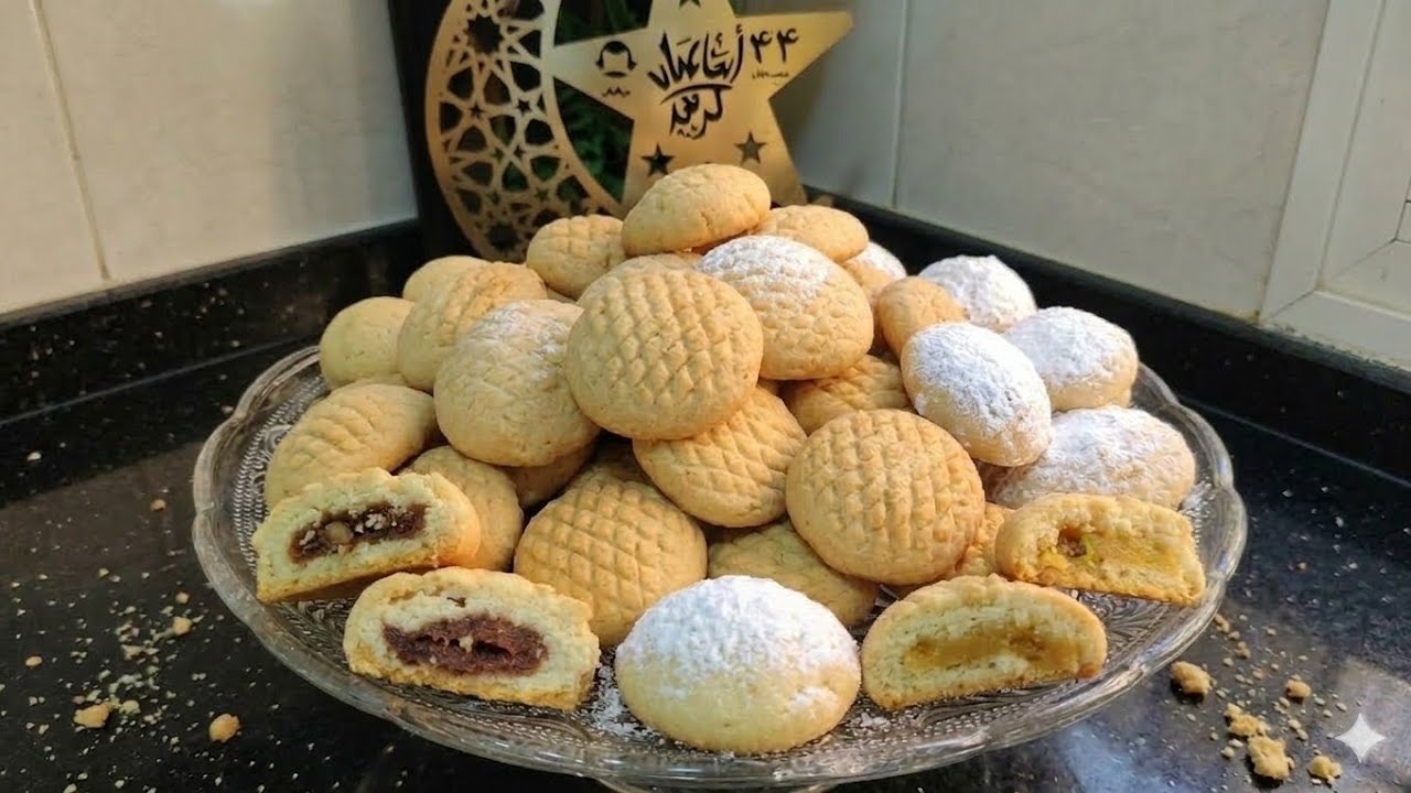 بمقادير مظبوطة جداً.. كحك العيد للمبتدئين من أول مرة (ناجح 100%)👌