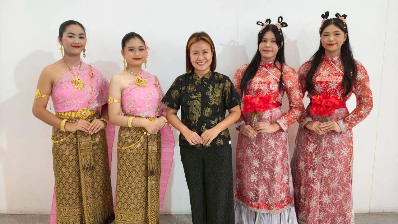 จีนไทยไมตรี