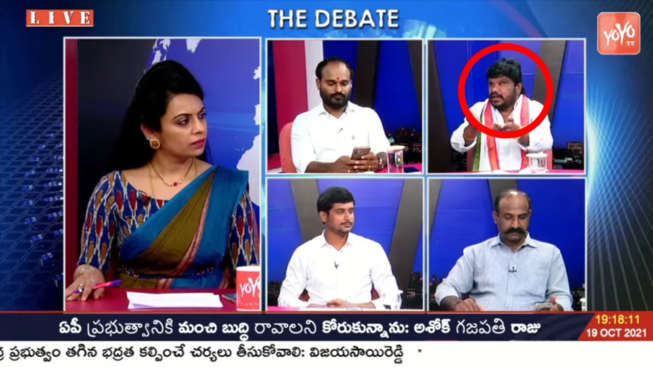 Congress Satish Madiga On Break for Dalit Bandhu Scheme in Huzurabad | CM KCR Vs Etela | YOYO TV