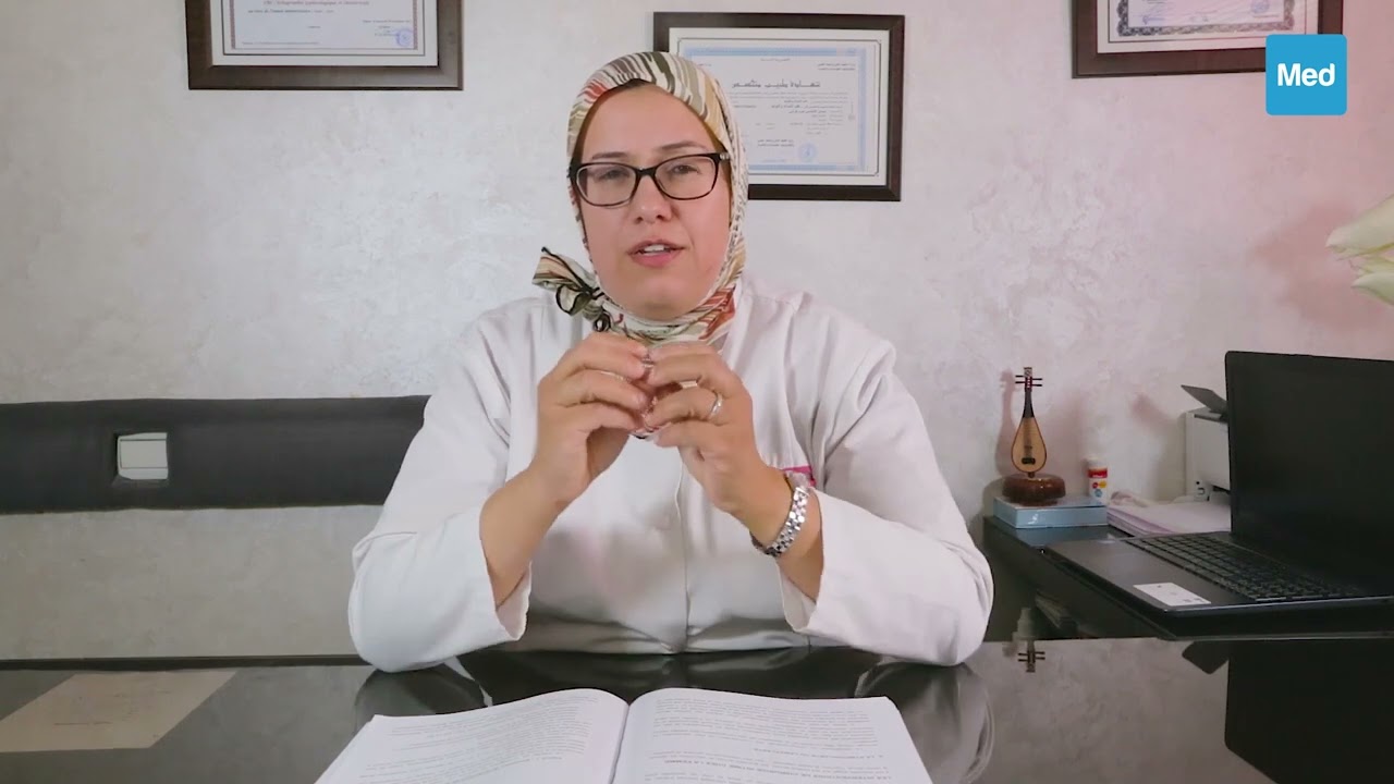 Dr Neicèn LANDOLSI -  تصغير حجم الشفرتين