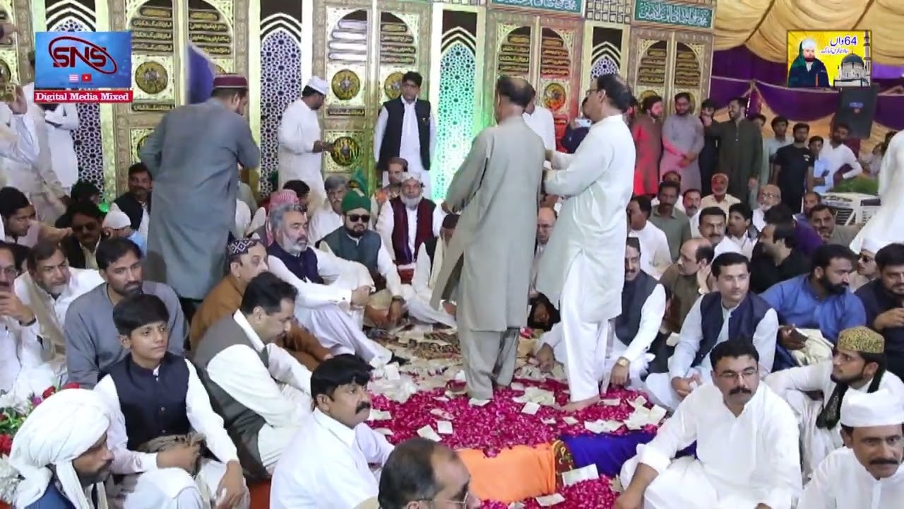 Dama Dam Mast Qalandar Ali Dam Dam De Andar Qari Naveed Chishti 64 Salana Uras 183 Jhang