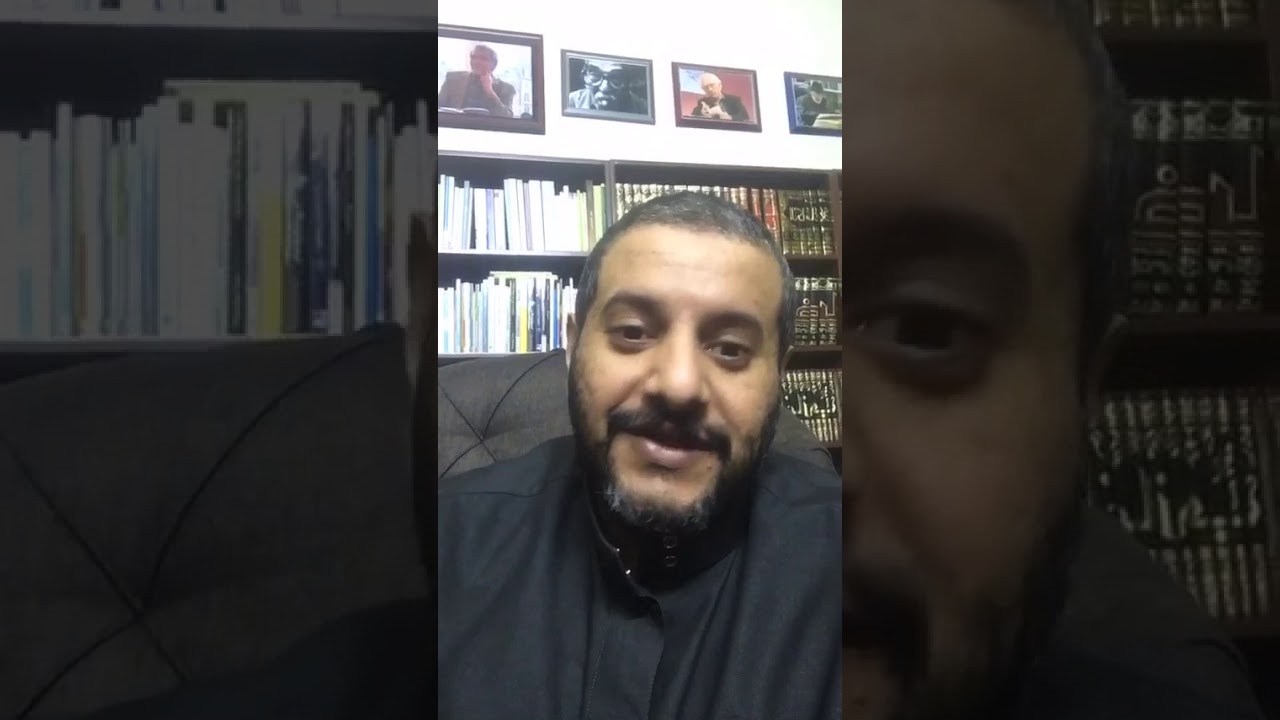 التخلي عن القيود
