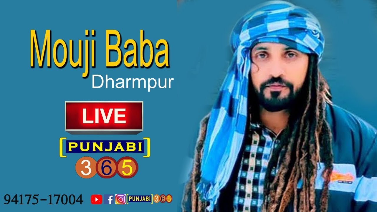 Mouji Baba Ji DharmPur