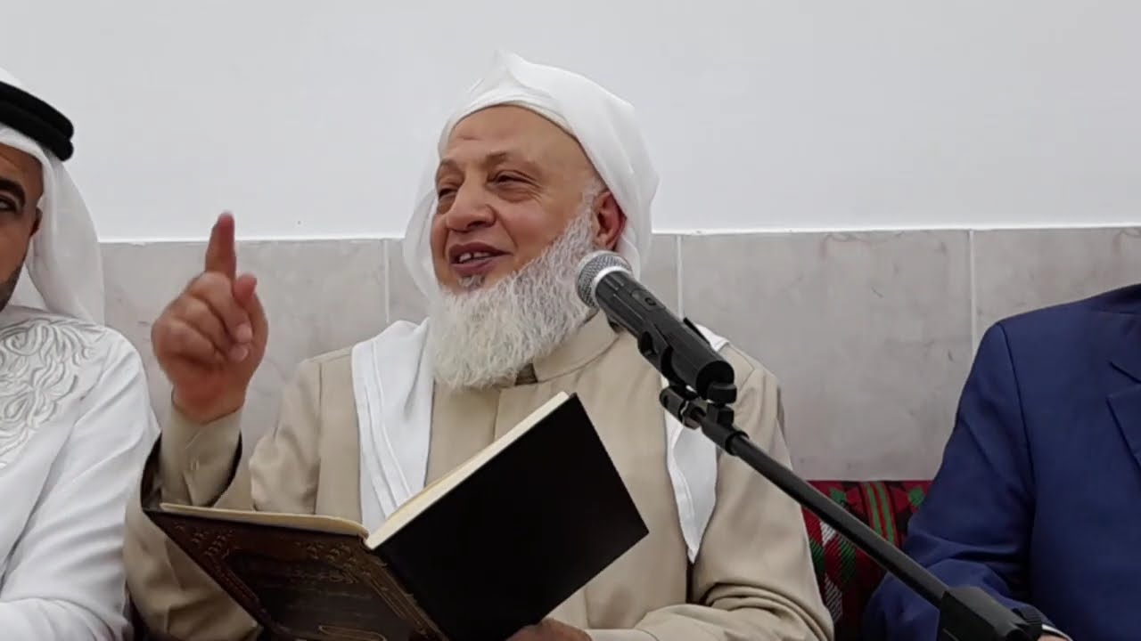 فضل الذكر - فضيلة الشيخ إسماعيل الكردي