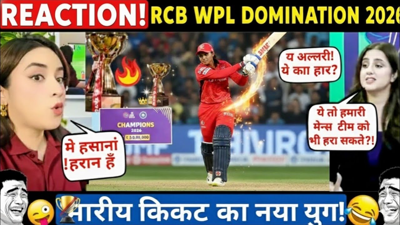 RCB Won WPL 😱 | Pakistan Media Reaction Goes Viral