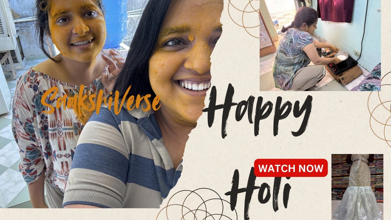 Behen ke sath happy wala Holi ll Happy Holi