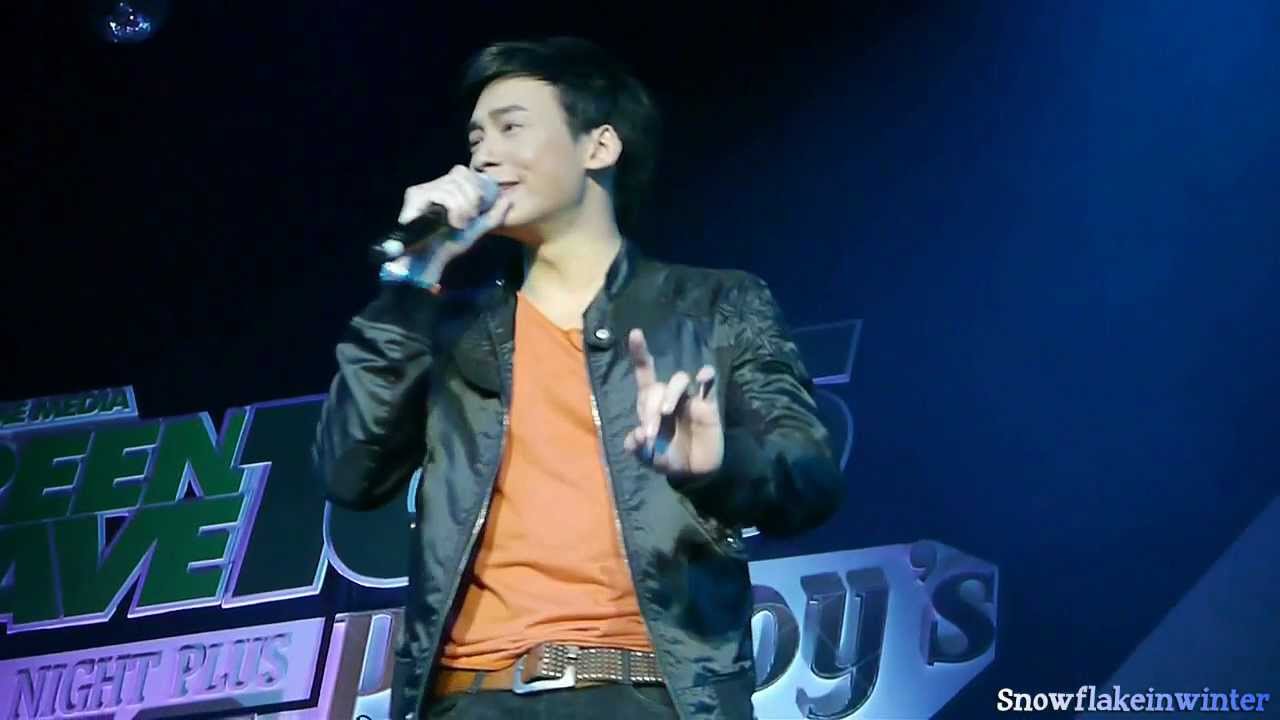 Bie Playboy's night Concert LIVE :  ฉันรักเธอ (22-12-12)