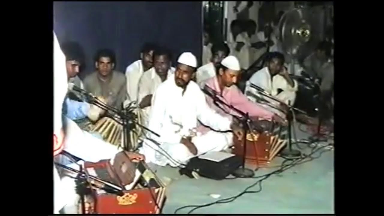 Bawa Toni Shah Qawali - Official Qawali