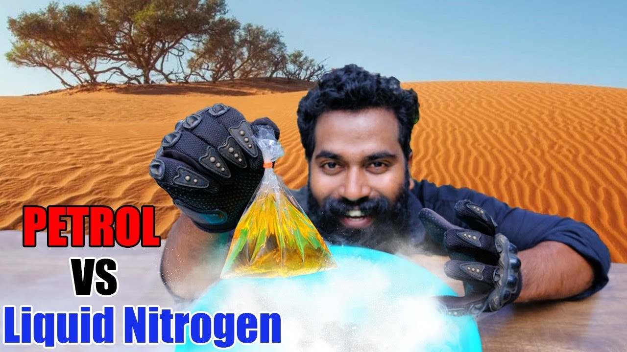 Petrol Vs Liquid Nitrogen | Freezing Experiment | പെട്രോളിനെ ഐസ് ആകാൻ പറ്റുമോ | M4 Tech |