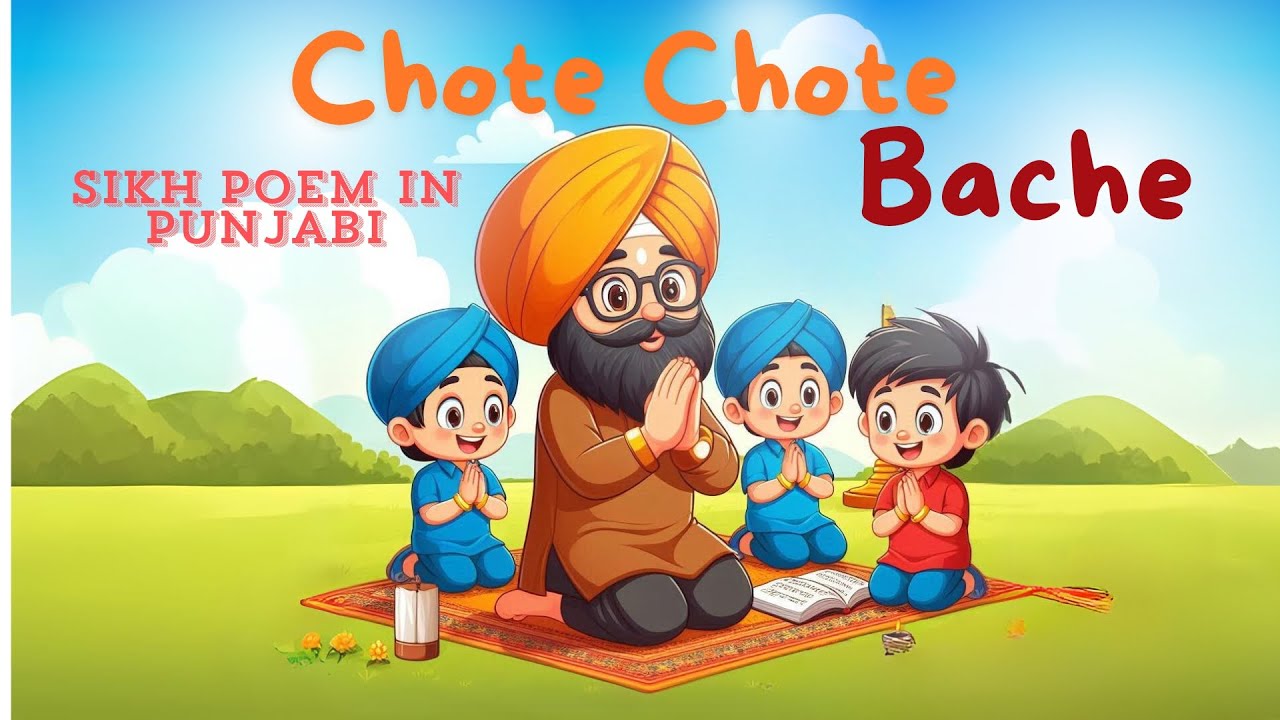 New Year 2026 Special | Chote Chote Bache | female version | New Punjabi Rhymes | Sikh Rhymes