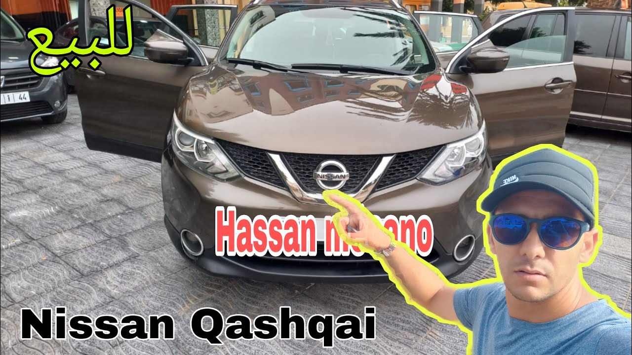 خد عبرة عندك انصبو عليك سمع هاد الواقعة مع  حسن ميكانو /. Hassan mécano