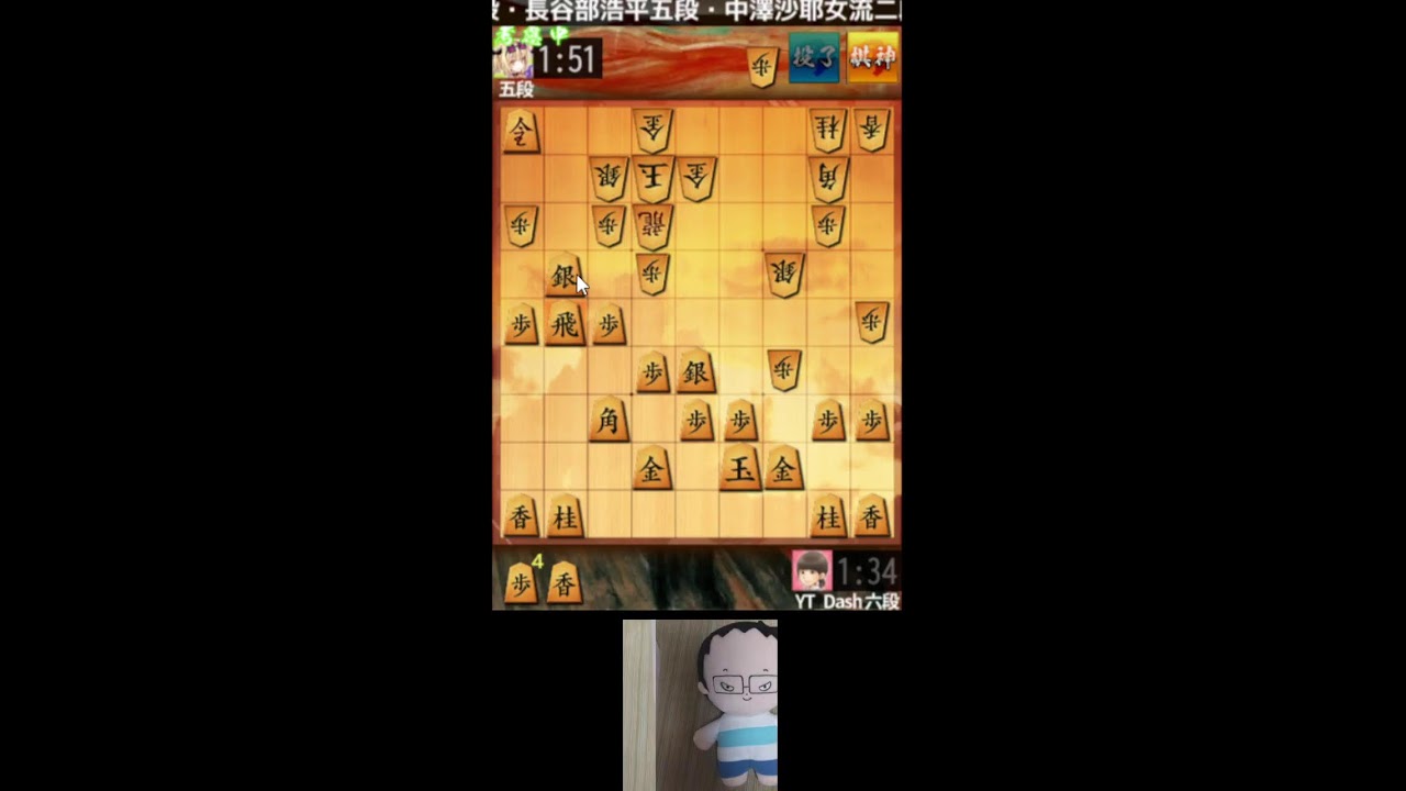【無言回】26.3.17-2　将棋ウォーズの垂れ流し