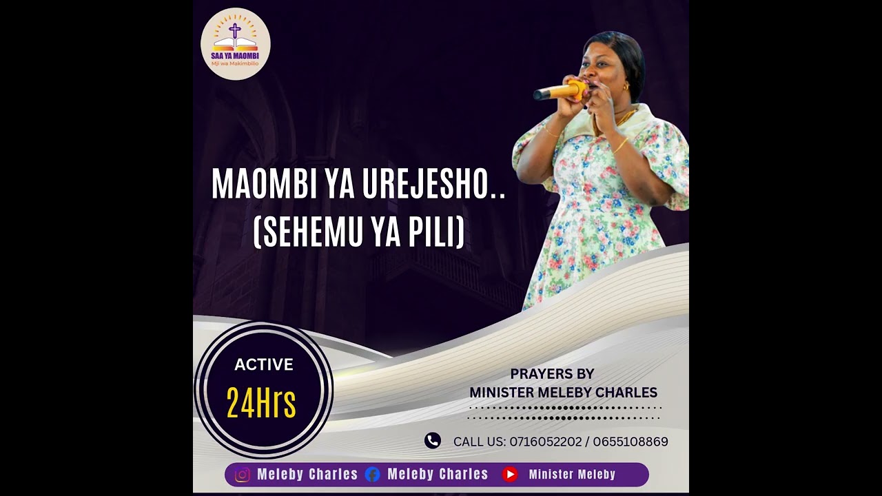 MAOMBI YA UREJESHO..(SEHEMU YA PILI)