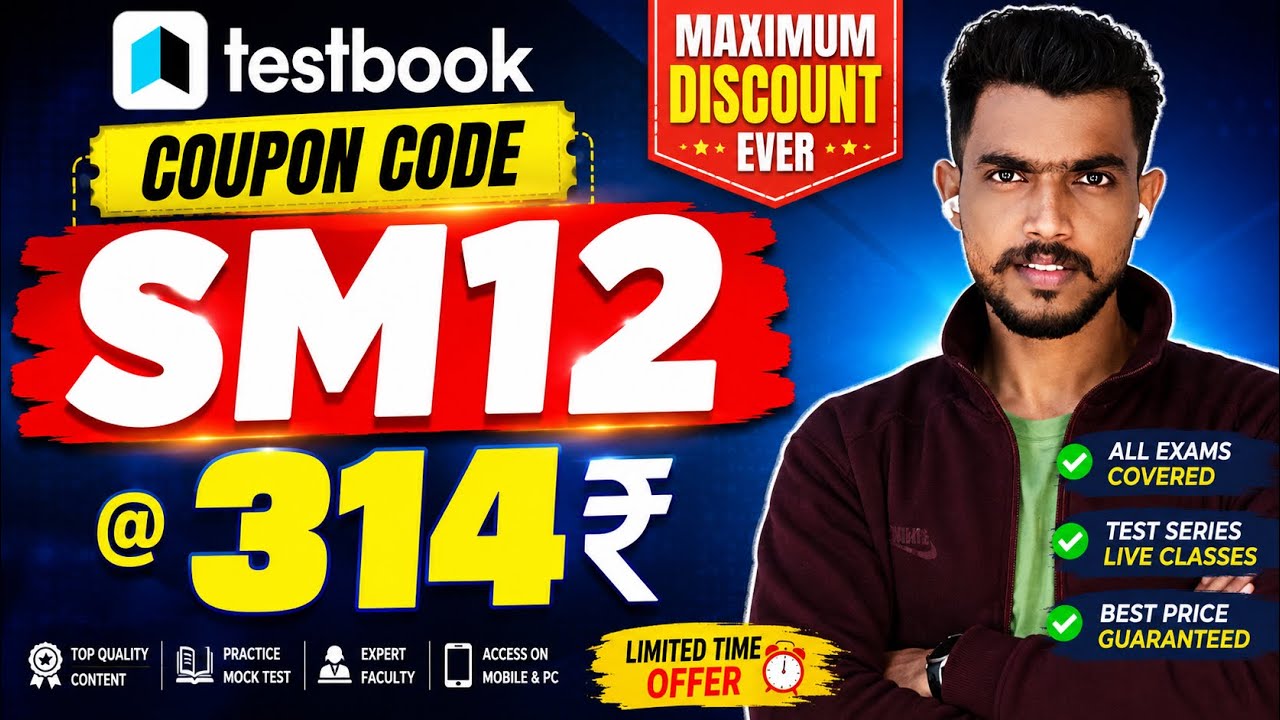 Testbook Pass Pro Coupon Code | Testbook Coupon Code | Testbook Super Pass Live | Testbook Sale T...