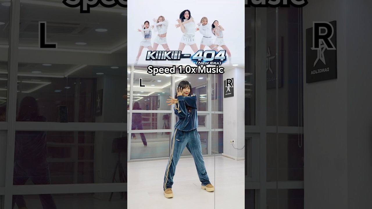 키키(kiiikiii) 404(Newera) 챌린지 #kiiikiii #404_newera