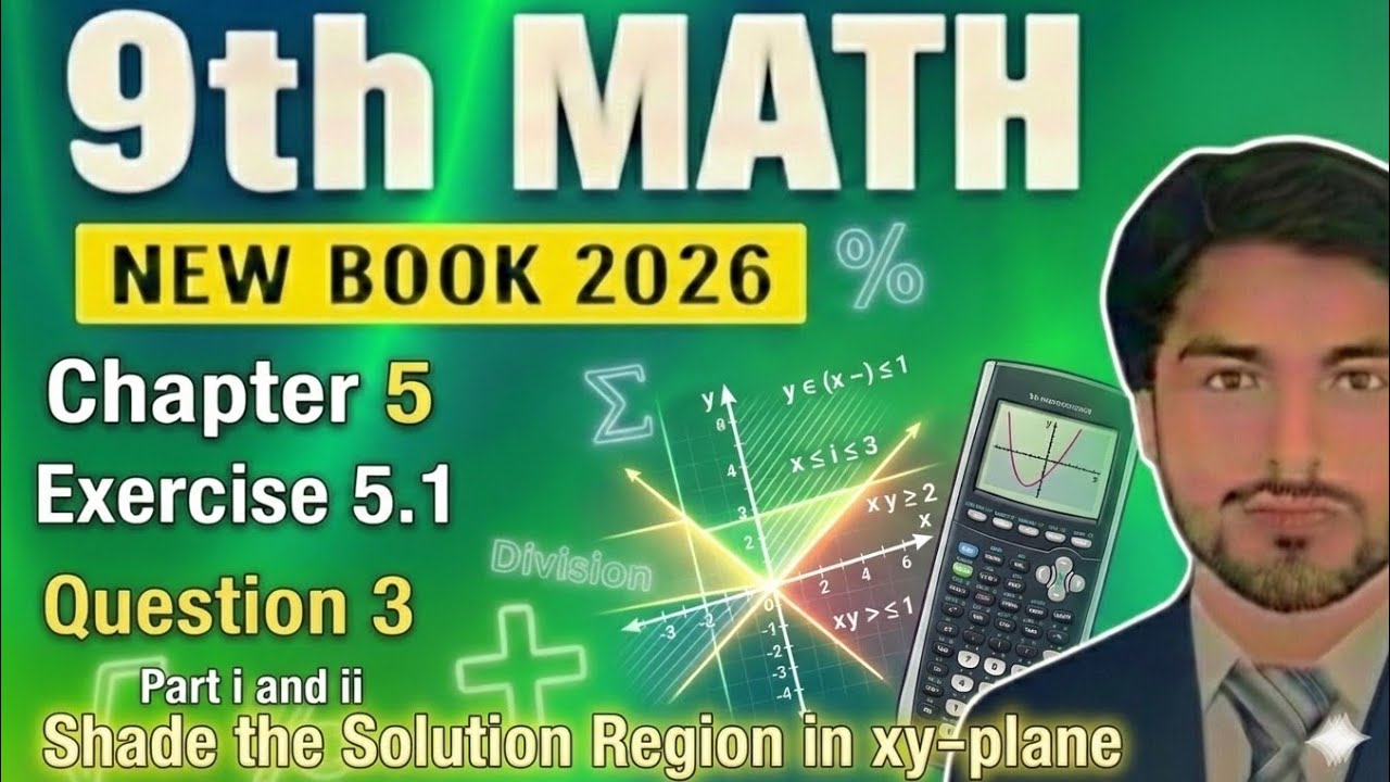 Class 9th Math New Book Exercise 5.1 Question 3 (i and ii)- 9th Class Maths Exercise 5.1 Q3 - PCTB