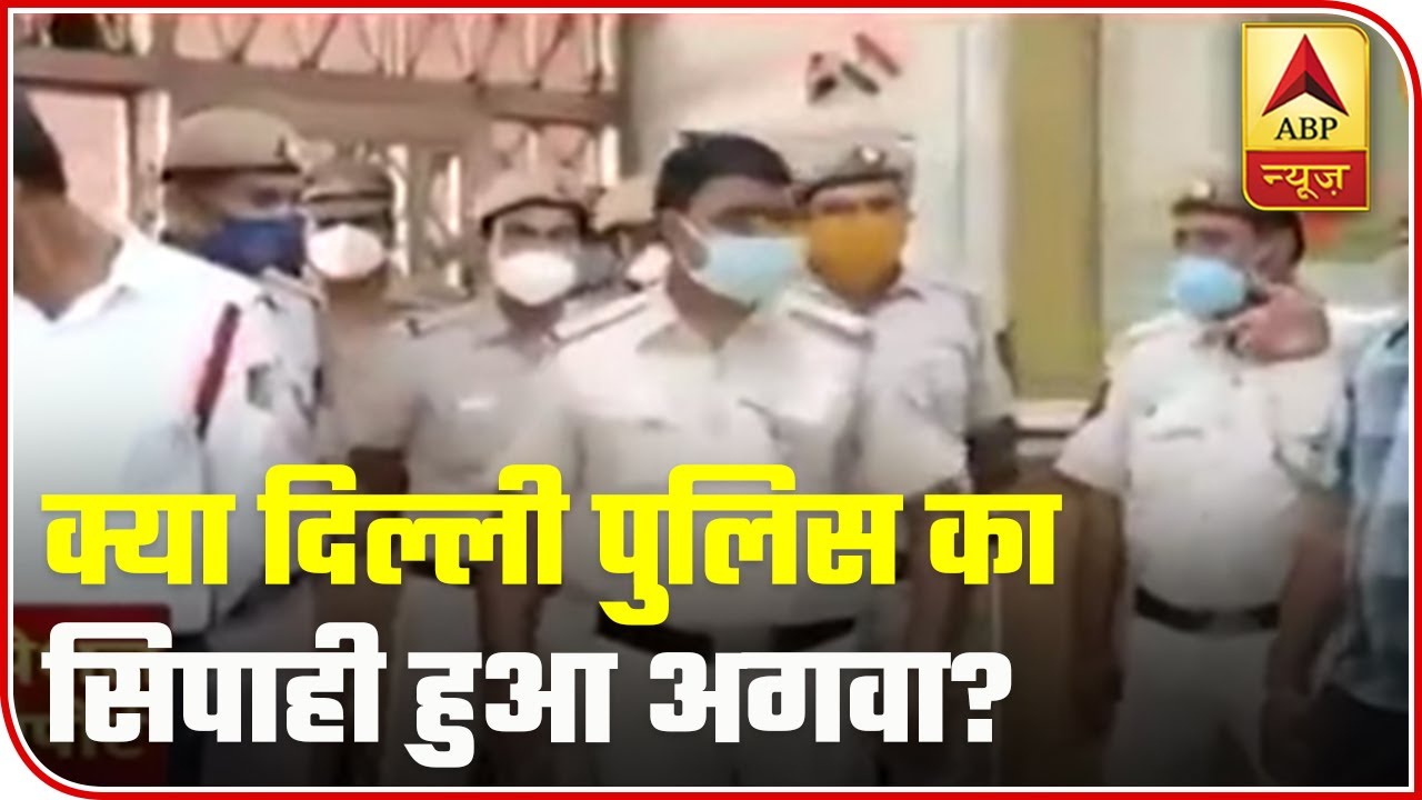 What Is The Truth Behind Delhi Police Constable Sachin's Kidnapping? | ABP News