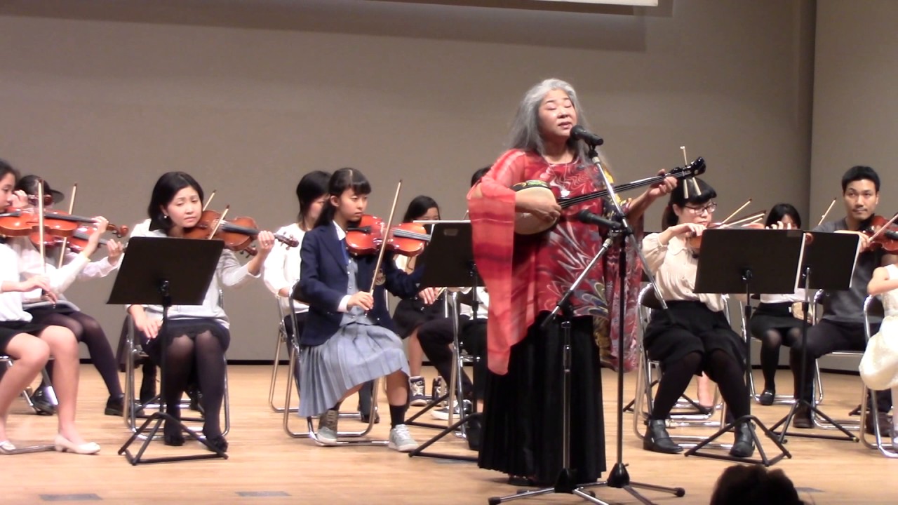 Koja Misako and the Gurukun Ensemble