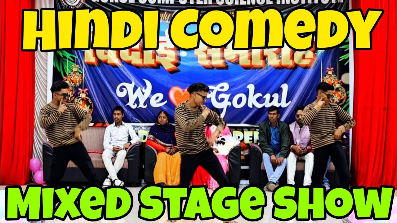 Hindi Comedy | Mixed Dance Video | Comedy Stage Show Dance | Agagroup Dance 2025
