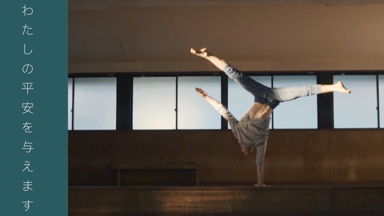 Jonathan Last - Handbalancing//Tokyo//2024  @TonyAndersonMusic