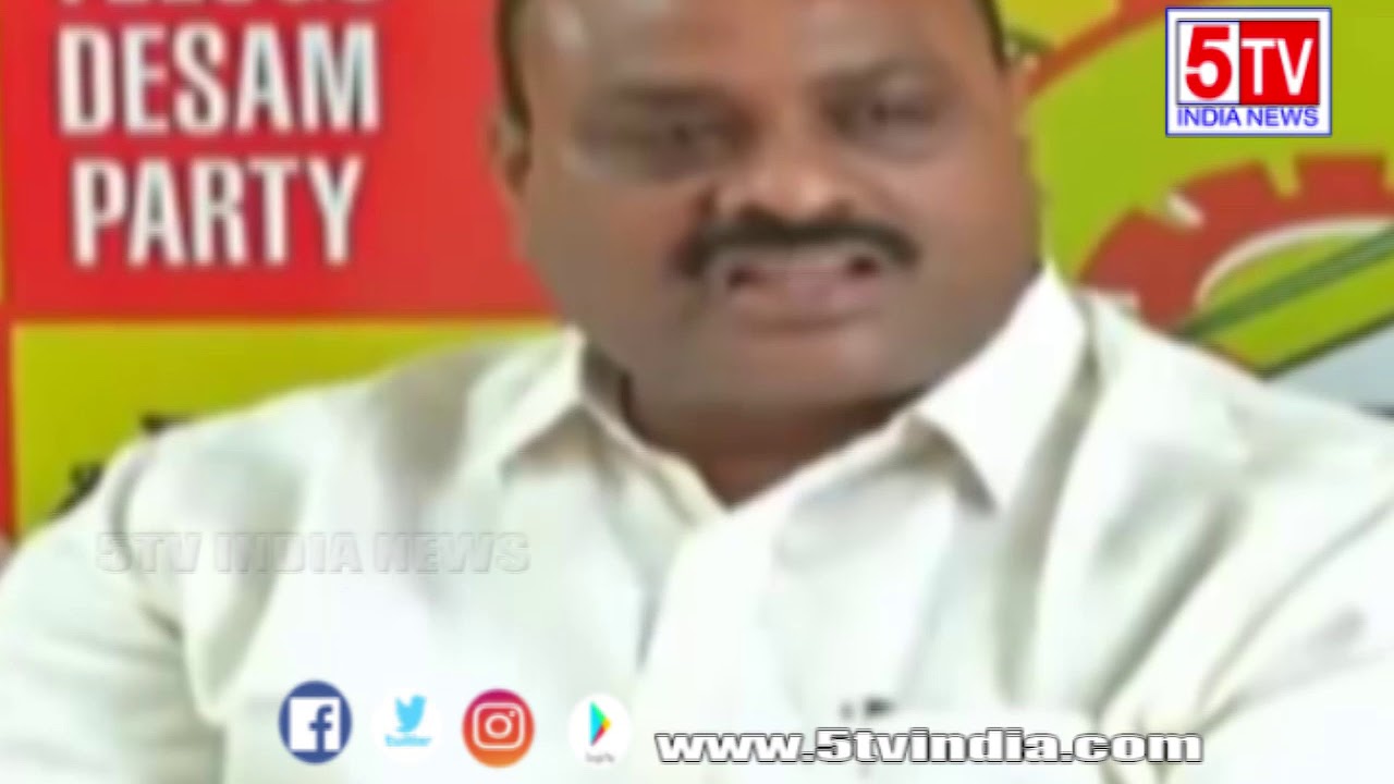 People Were Afraid With YCP Leaders Abuses Says Achannaidu