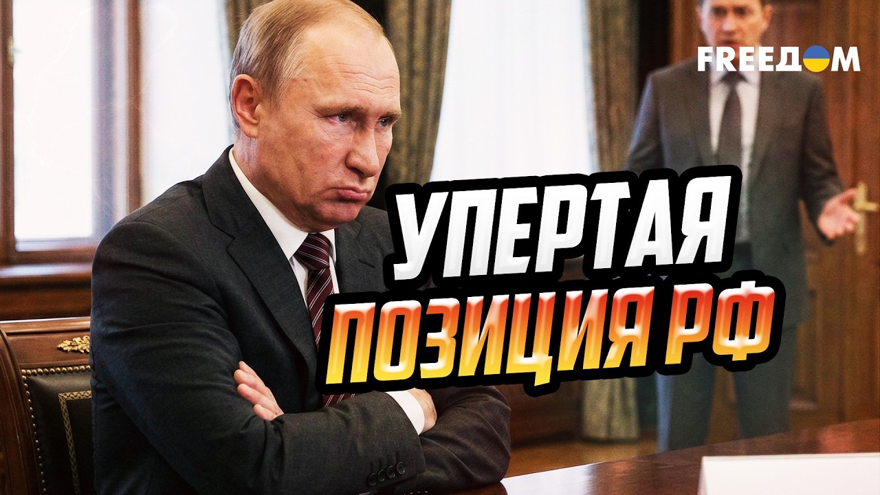 Зеленский: ДАРИТЬ ТЕРРИТОРИИ оккупанту НИКТО НЕ БУДЕТ!