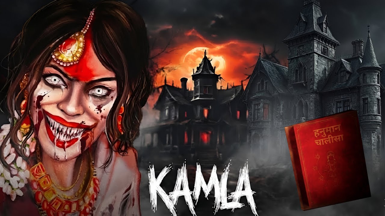 CAN I ESCAPE TODAY | KAMLA INDIAN HORROR GAMEPLAY