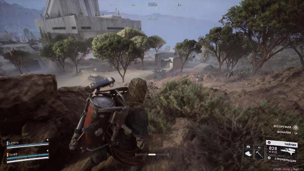 ARC Raiders_20260215230356