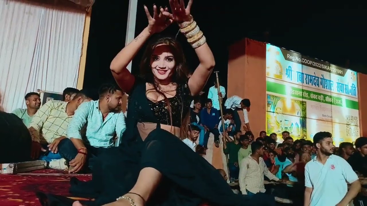 मैं नागिन तू सपेरा ।। Mai Nagin Tu Sapera ।।  Komal Rangoli New Song 2024 ।।  सेवद सीकर प्रोग्राम ।